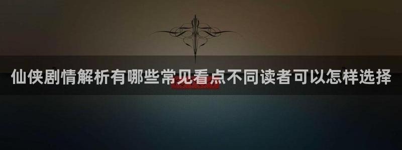 梦漫漫画漫画专题