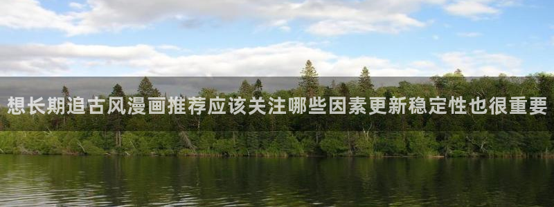 梦漫漫画软件入口
